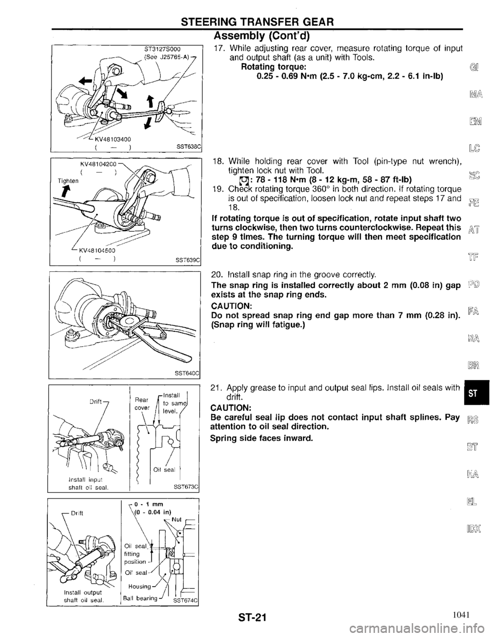 INFINITI QX4 1997  Factory Service Manual 1041 