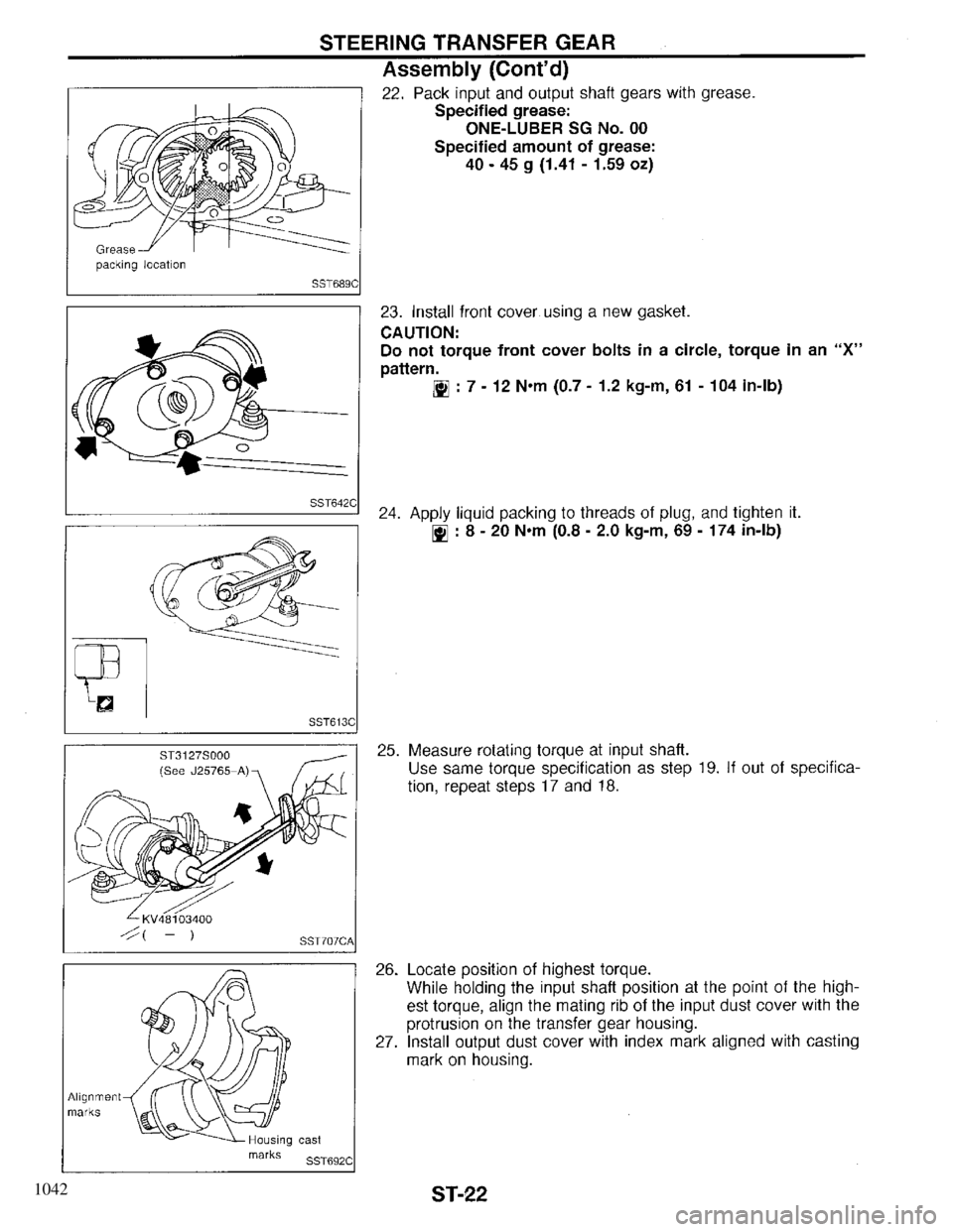 INFINITI QX4 1997  Factory Service Manual 1042 