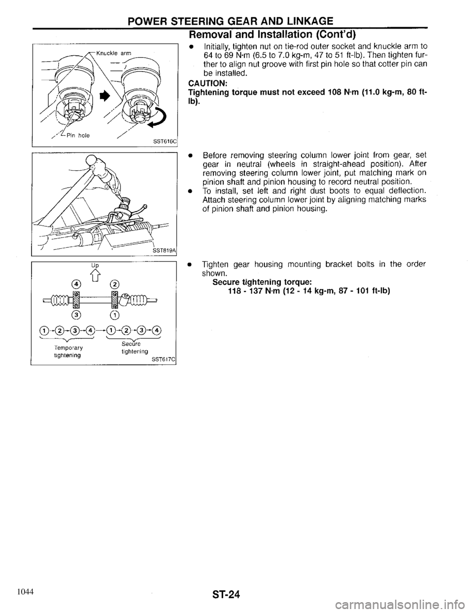 INFINITI QX4 1997  Factory Service Manual 1044 