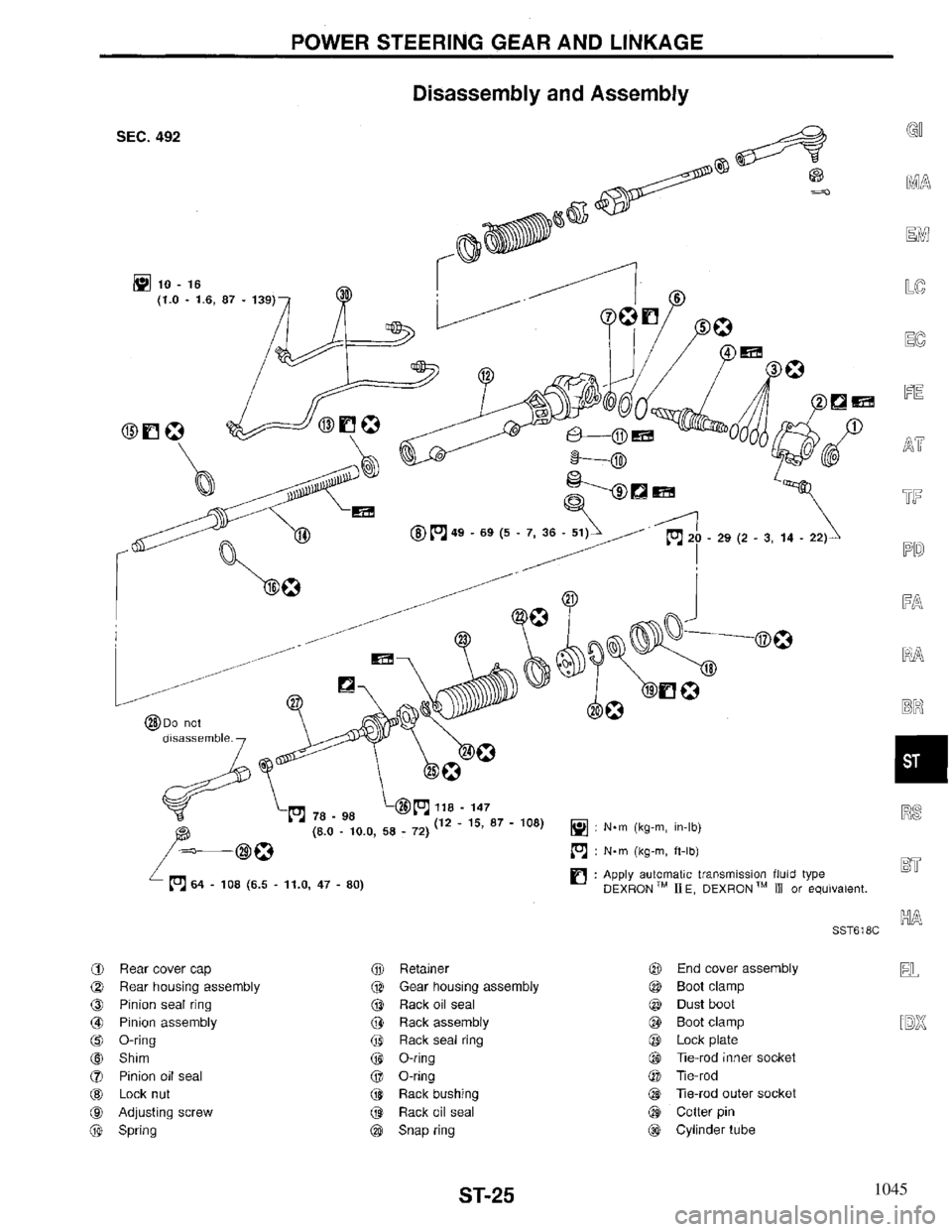 INFINITI QX4 1997  Factory Service Manual 1045 