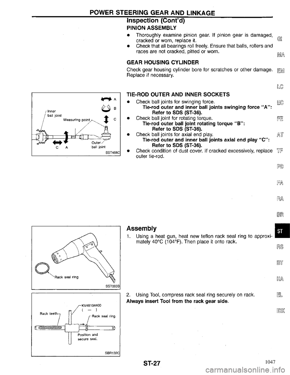 INFINITI QX4 1997  Factory Service Manual 1047 