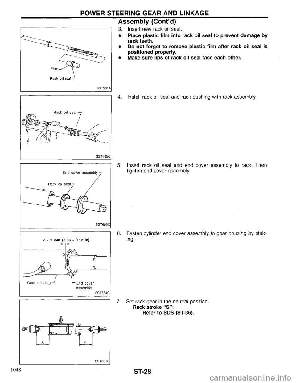 INFINITI QX4 1997  Factory Service Manual 1048 