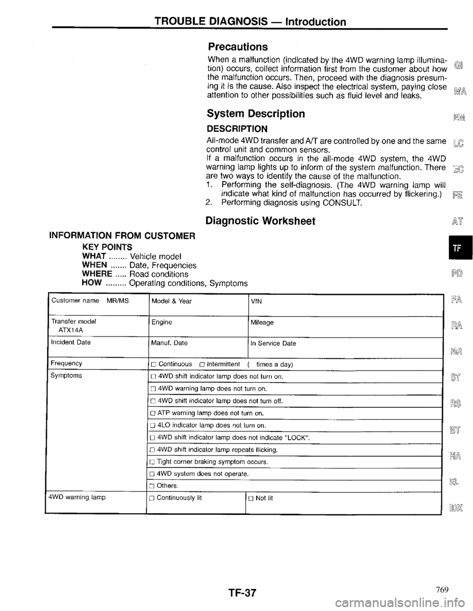 INFINITI QX4 1997  Factory Service Manual 769 