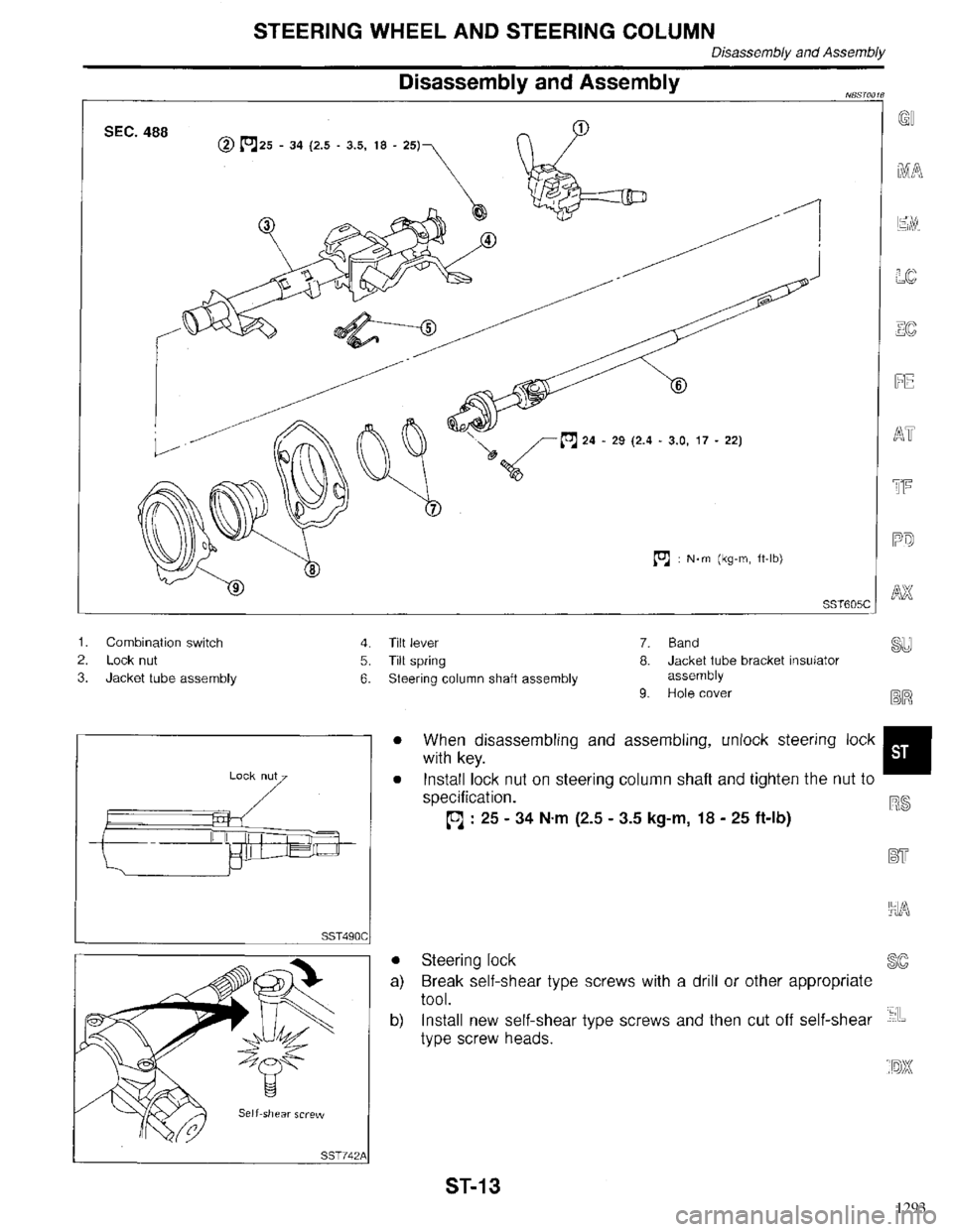 INFINITI QX4 1998  Factory Service Manual 1293 