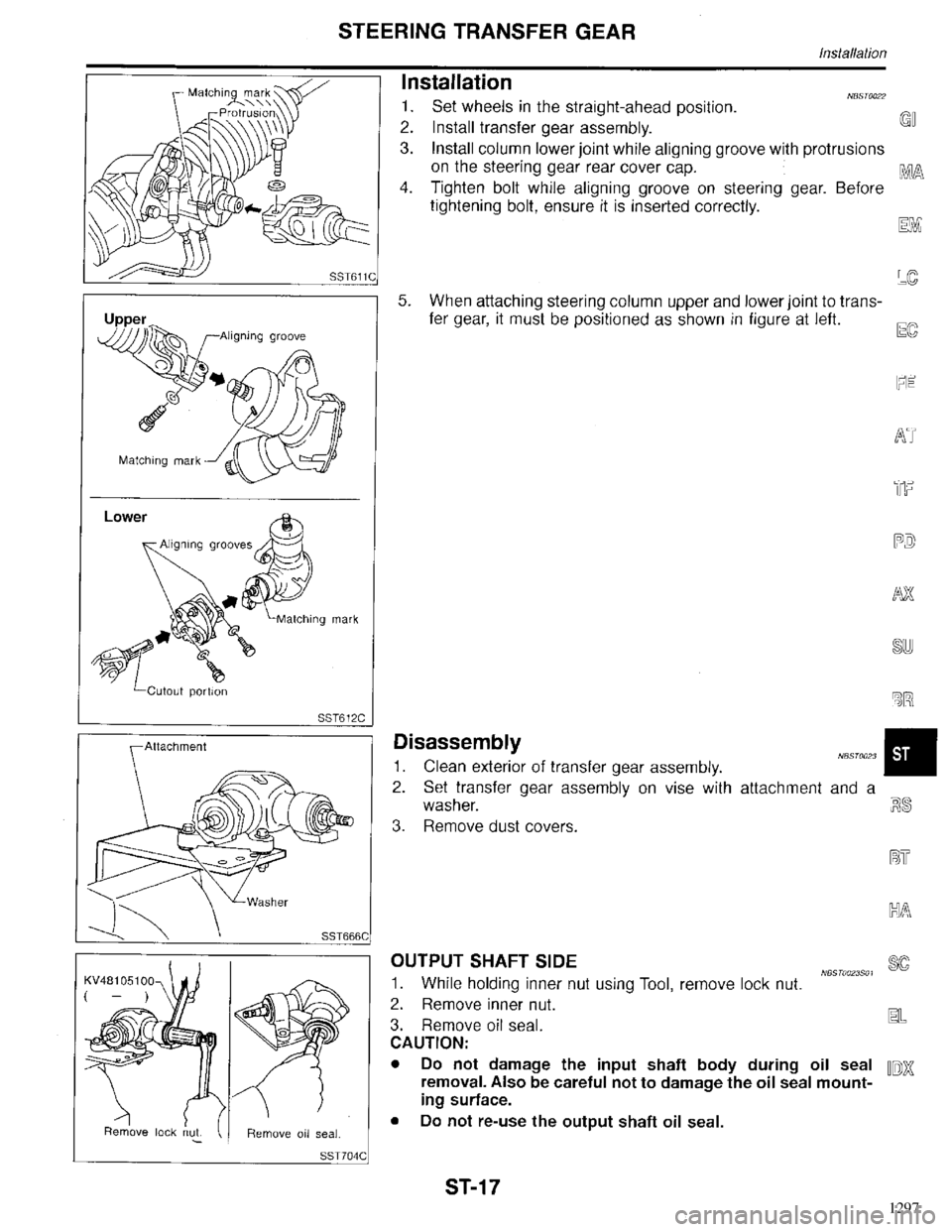 INFINITI QX4 1998  Factory Service Manual 1297 