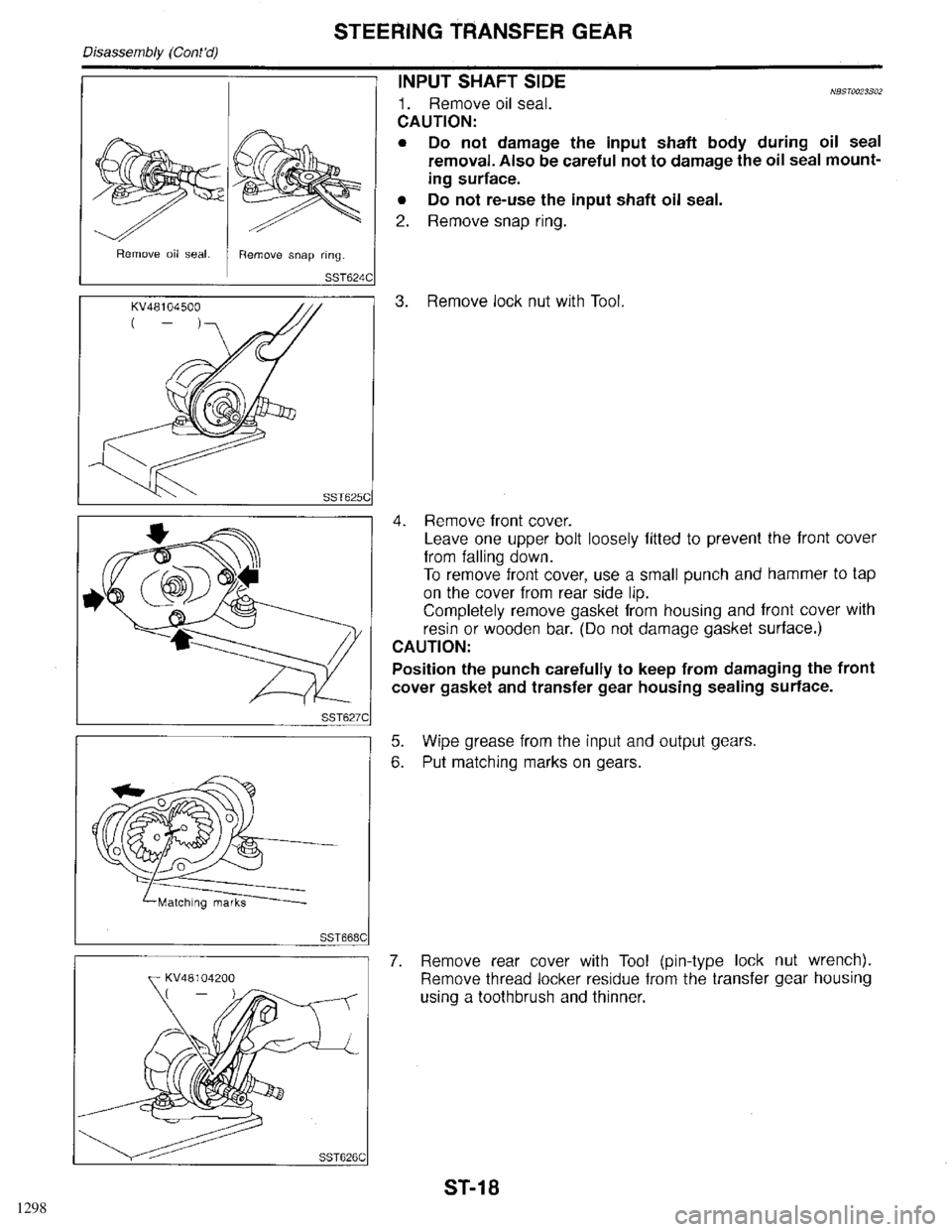 INFINITI QX4 1998  Factory Service Manual 1298 