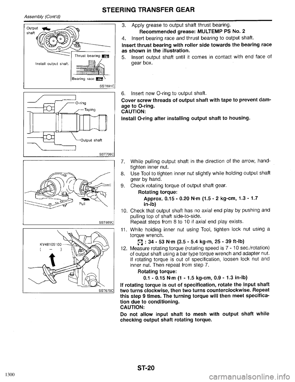 INFINITI QX4 1998  Factory Service Manual 1300 