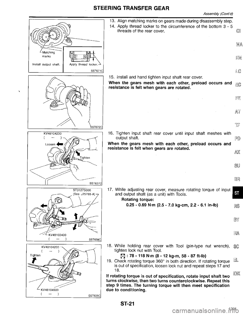 INFINITI QX4 1998  Factory Service Manual 1301 