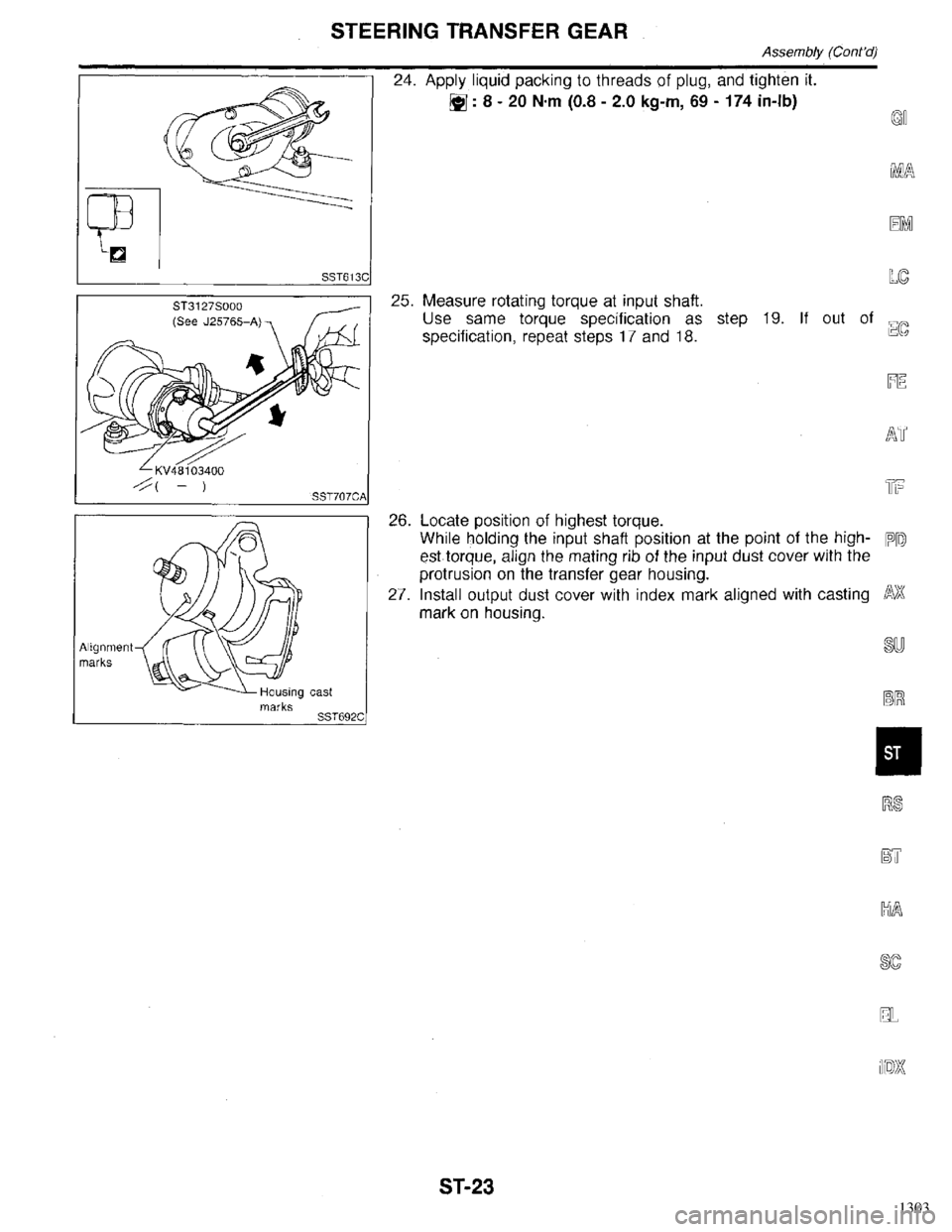 INFINITI QX4 1998  Factory Service Manual 1303 