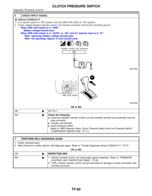 Page 2317