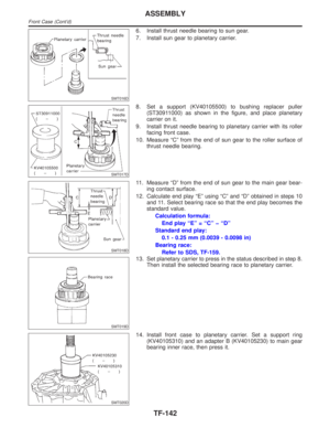 Page 2377