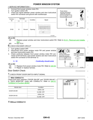 Page 2062