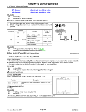 Page 2712