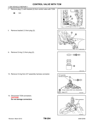 Page 3751