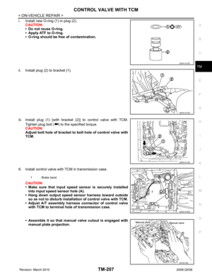Page 3754