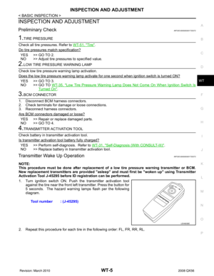 Page 3951