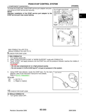 Page 1580