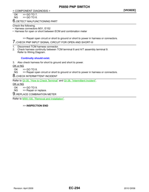 Page 1647
