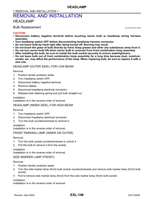 Page 2124