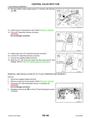 Page 3875