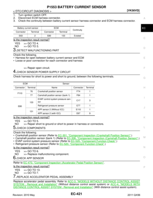Page 2445