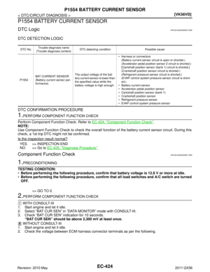 Page 2448