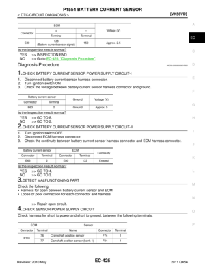 Page 2449