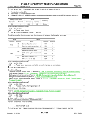 Page 2453