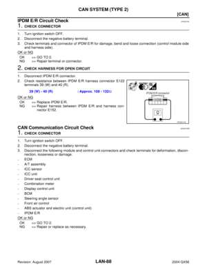 Page 2351