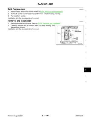 Page 2538