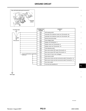 Page 2690