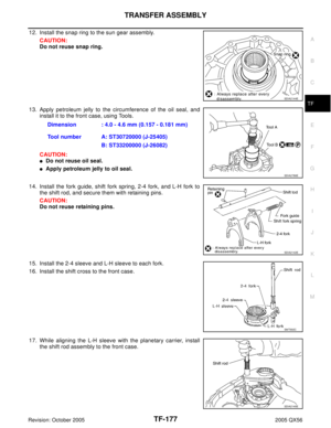Page 3320