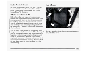Page 221