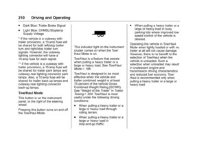 Page 211