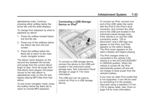Page 219