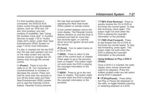 Page 239