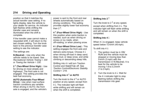 Page 215