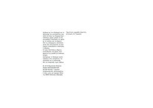 Page 323