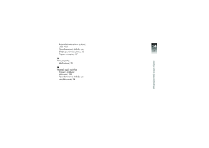 Page 239