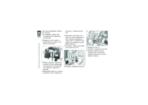 Page 202