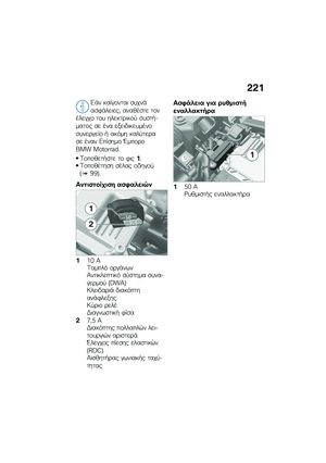 Page 229