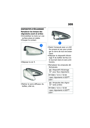 Page 211