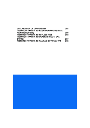 Page 290