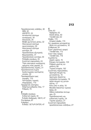 Page 219