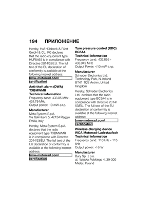 Page 200