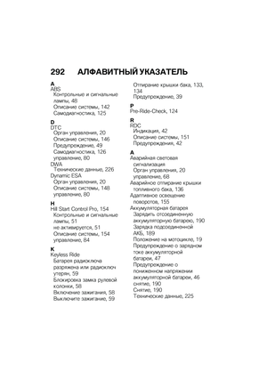 Page 298