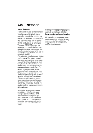 Page 252