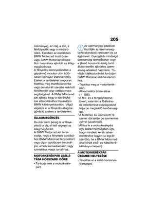 Page 211