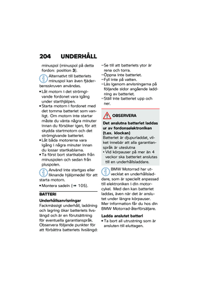 Page 210