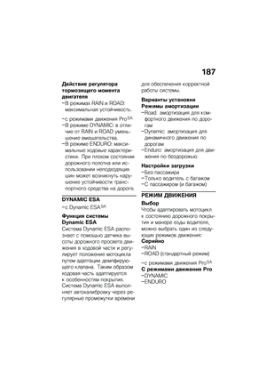 Page 195